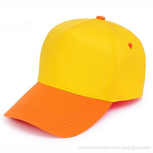Kid's Promotional Cotton Ball Cap Children Baesall Cap